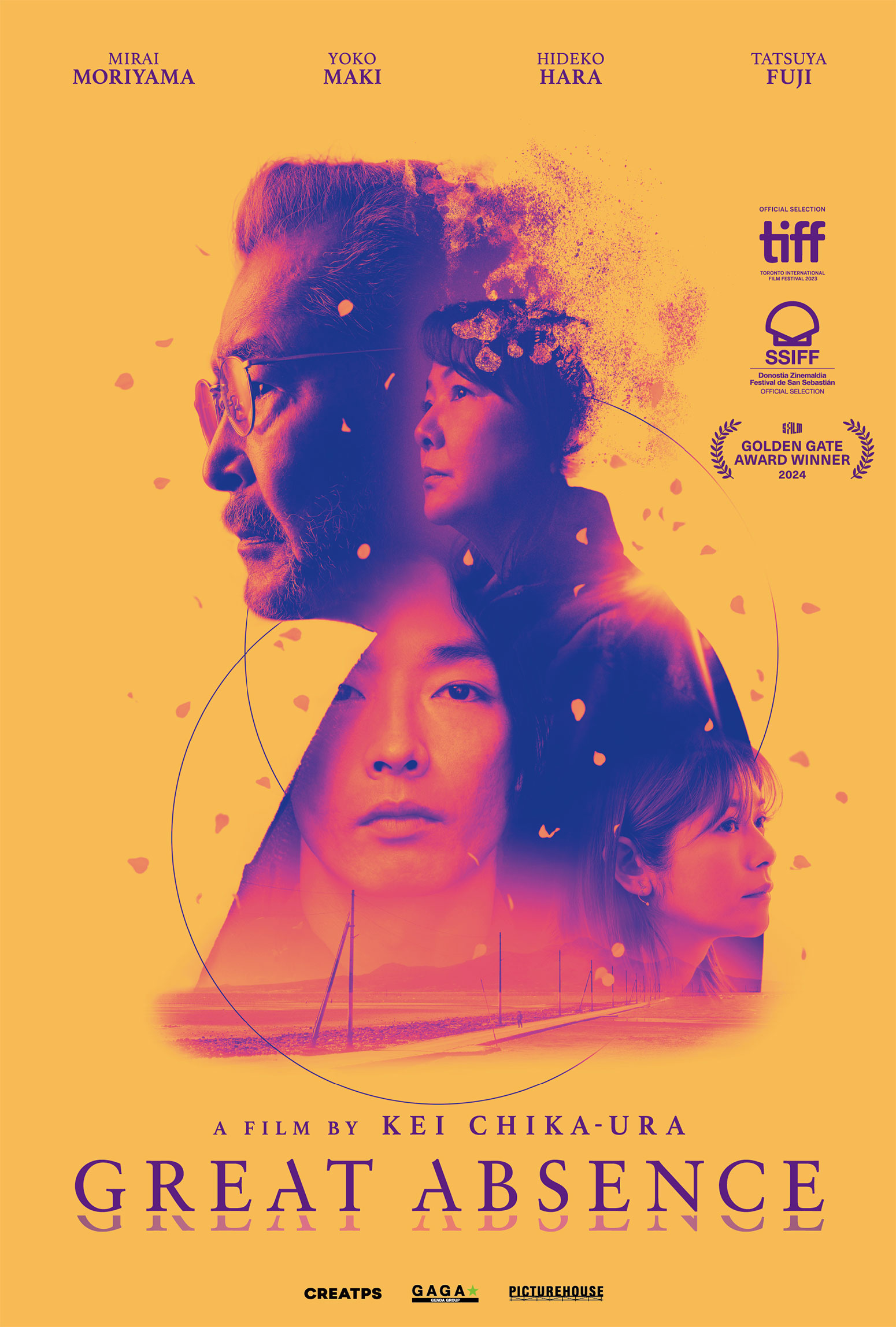 Great Absence Movie Poster